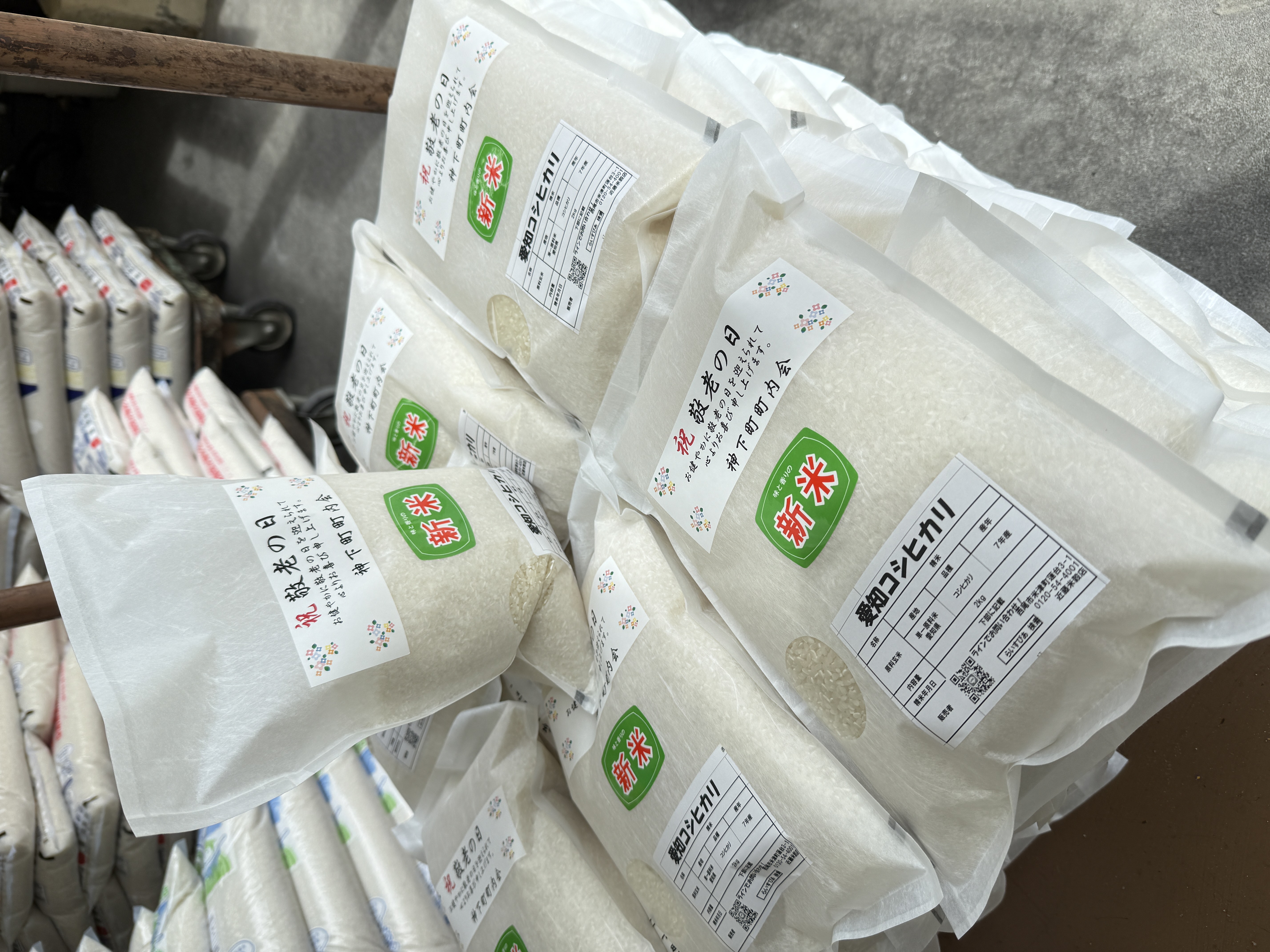 業務用ギフト用お米パッケージ