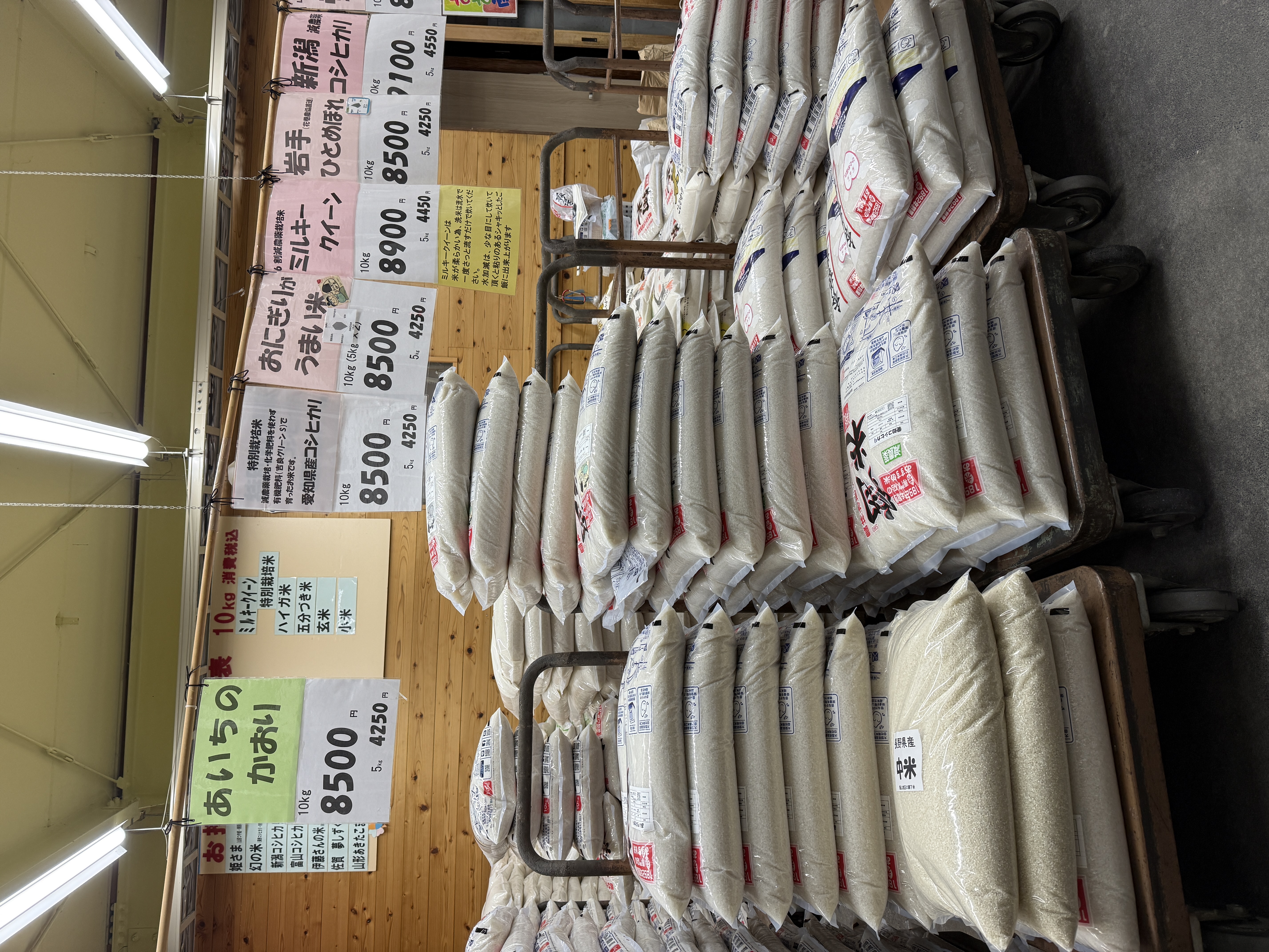 店内商品エリア